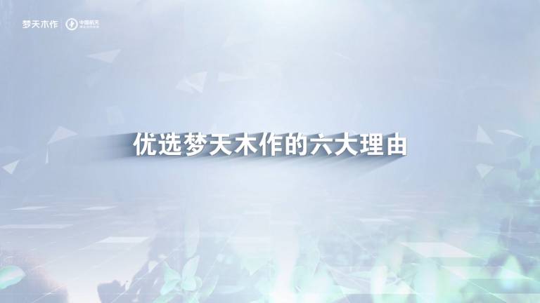 优选jxf吉祥坊木作的六大理由