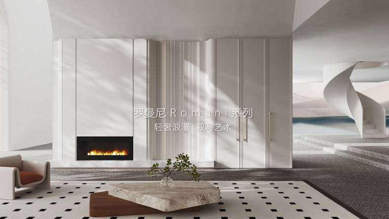 jxf吉祥坊木作 罗曼尼系列